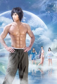 重生之盛世男妃