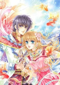 夏忧(H,NP)